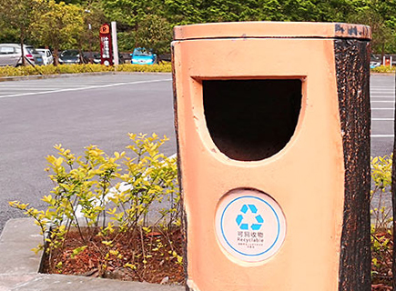 神龙峡特色垃圾桶