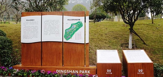 赶紧收藏！6款独具特色的江津指示牌