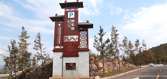 常识科普：户外景区标识标牌常见的六大问题