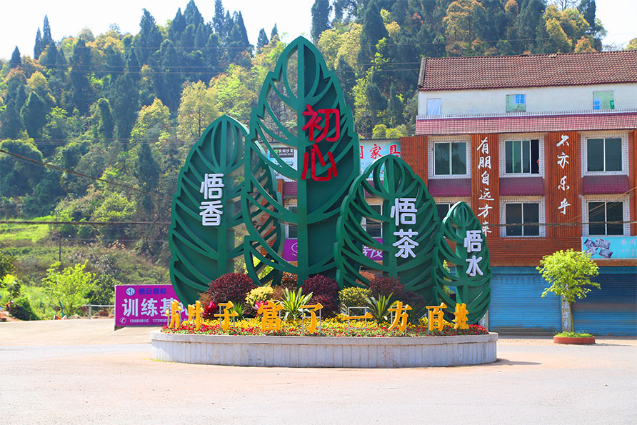 2019911152728284 2019911152728284