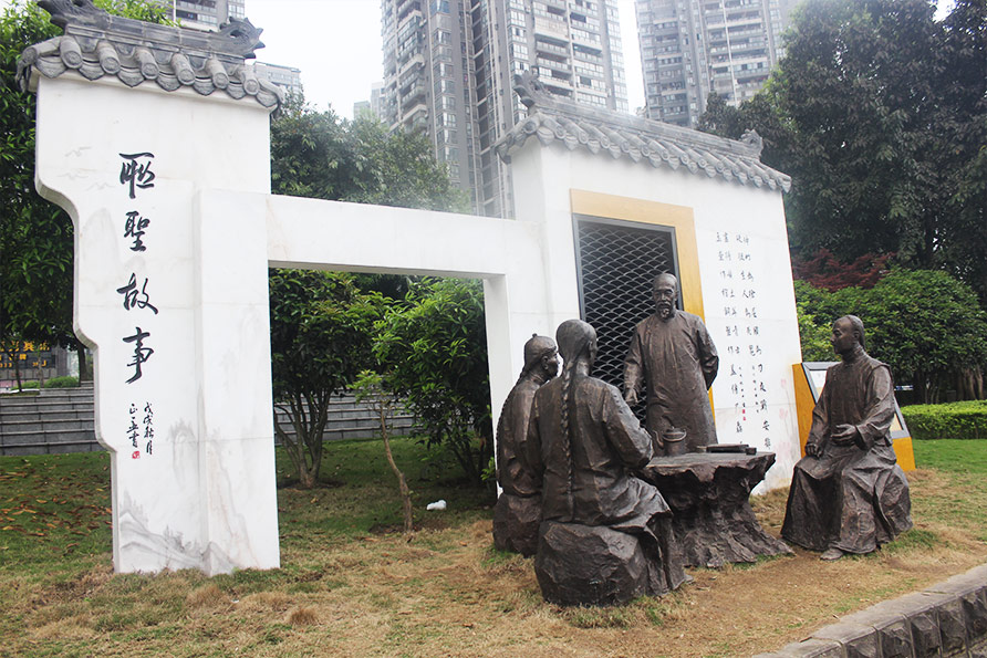 城市景观人体雕塑 城市景观人体雕塑