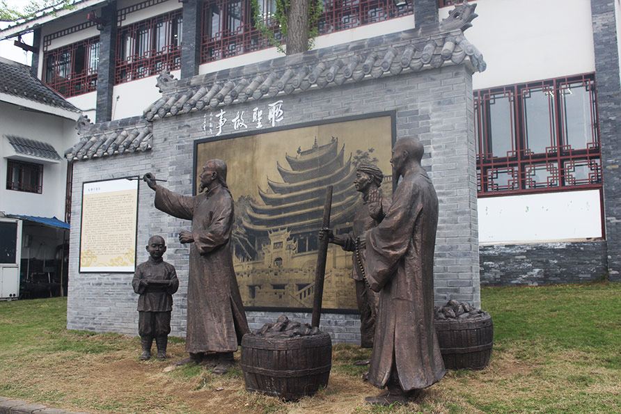 石雕人物雕塑 石雕人物雕塑