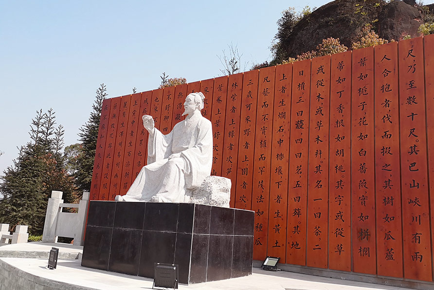 户外特色石柱雕塑 户外特色石柱雕塑