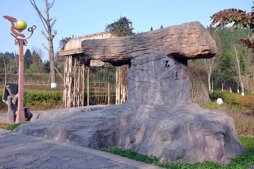 木材造型石雕 木材造型石雕