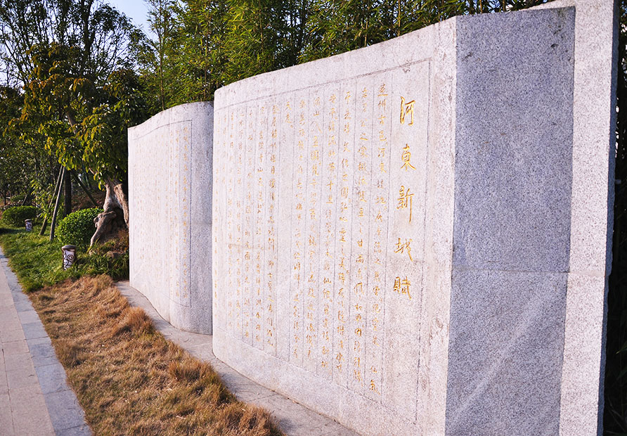 户外景观浮雕 户外景观浮雕