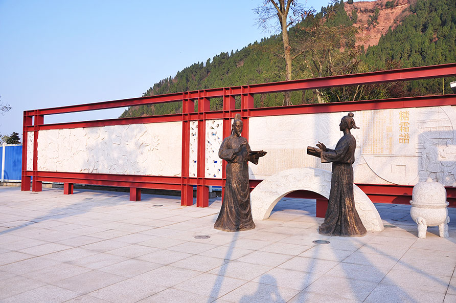 公园景观小品雕塑 公园景观小品雕塑