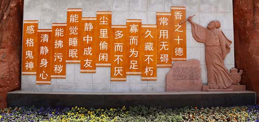 十款城市景观雕塑——彰显城市文化内涵,提升城市形象。 十款城市景观雕塑——彰显城市文化内涵,提升城市形象。