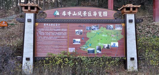 换装打造升级A级景区时,需重点打造的基础设施有哪些? 换装打造升级A级景区时,需重点打造的基础设施有哪些?