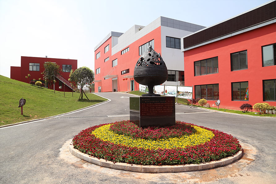 城市家具之博山炉雕塑 城市家具之博山炉雕塑