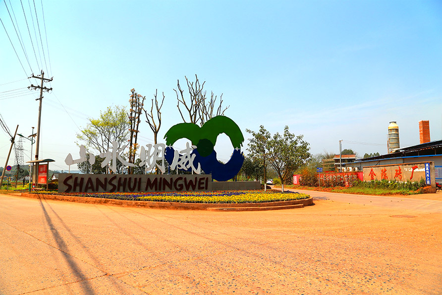 城市家具之公园不锈钢雕塑 城市家具之公园不锈钢雕塑