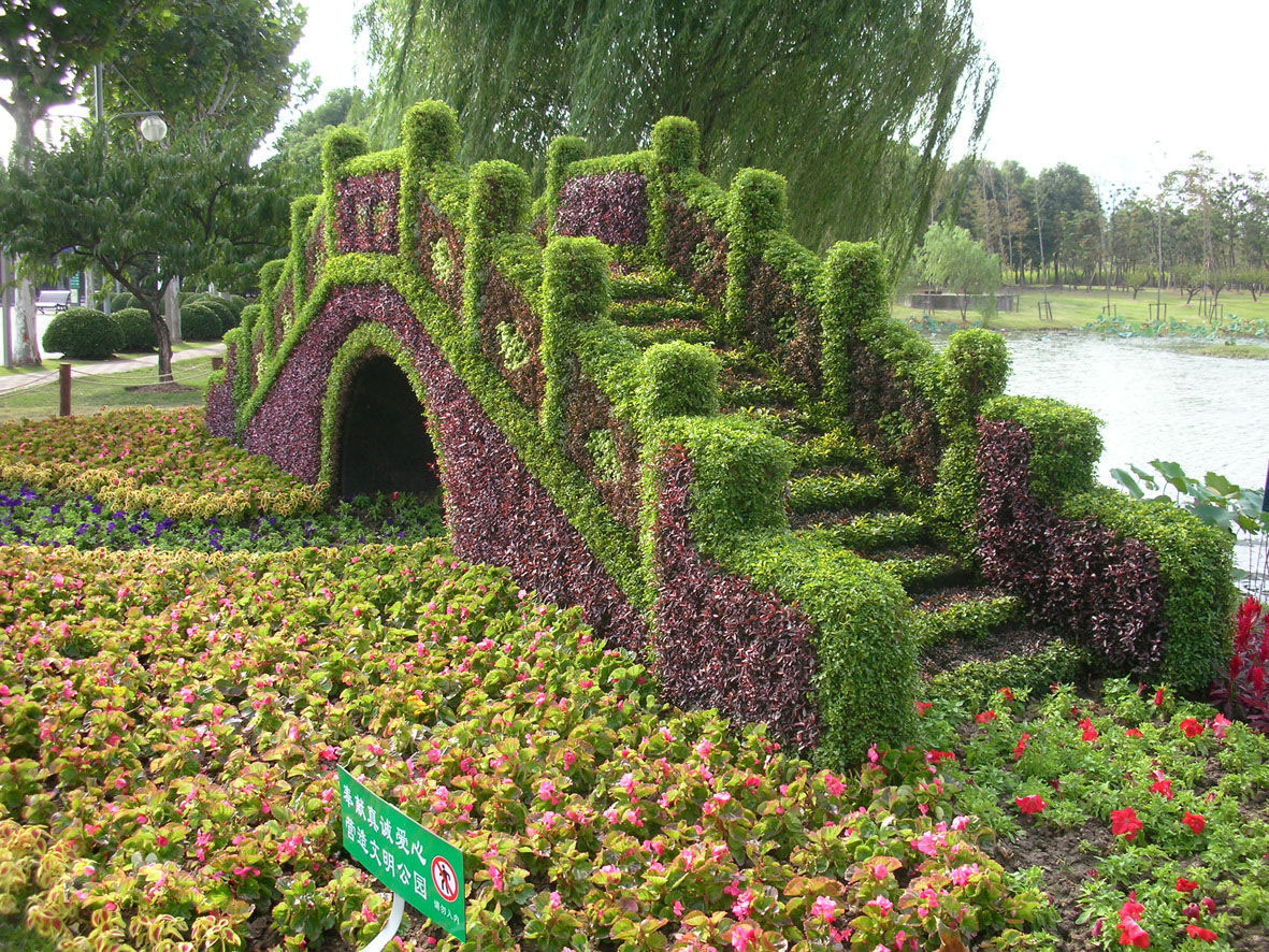 Pearl Fryar花园