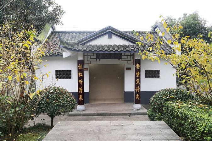 旅游厕所 旅游厕所