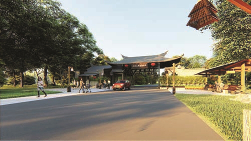 茶文化小镇3 茶文化小镇3