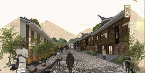 茶文化小镇4 茶文化小镇4