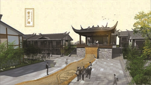 茶文化小镇5 茶文化小镇5