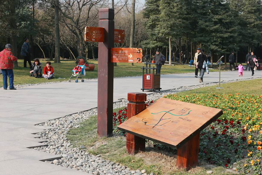 景区导览图标牌制作