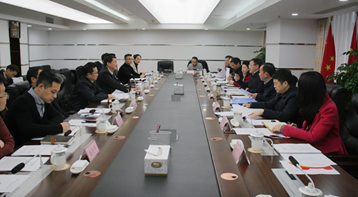 2019022111242062092 2019022111242062092