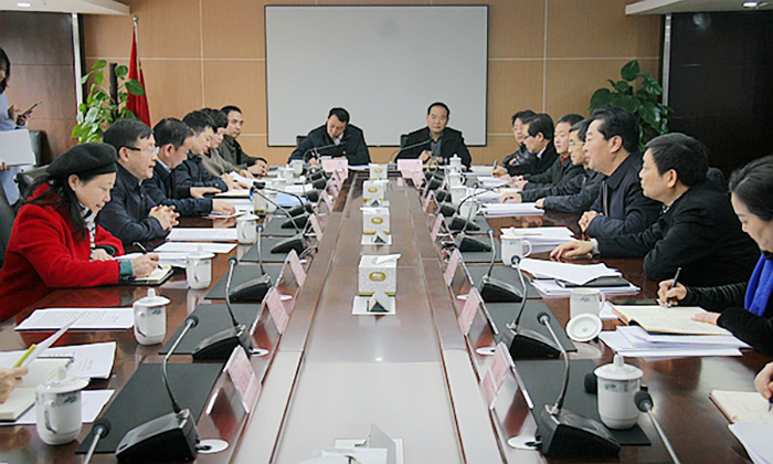 2019022111240411822 2019022111240411822