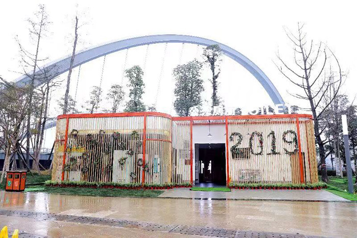 2019010910280644237 2019010910280644237