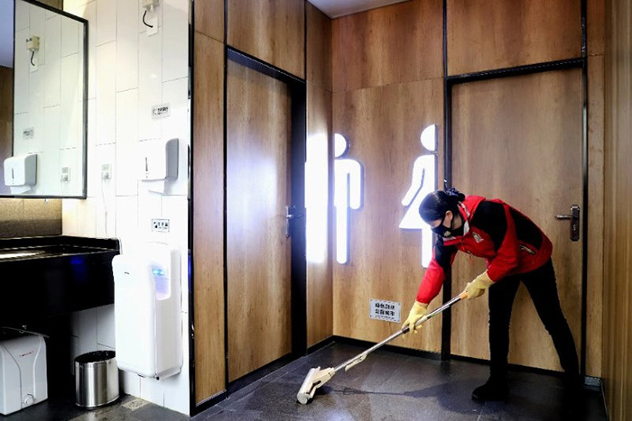 2019010910304875273 2019010910304875273