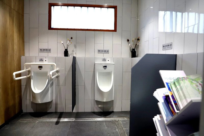 2019010910301088234 2019010910301088234