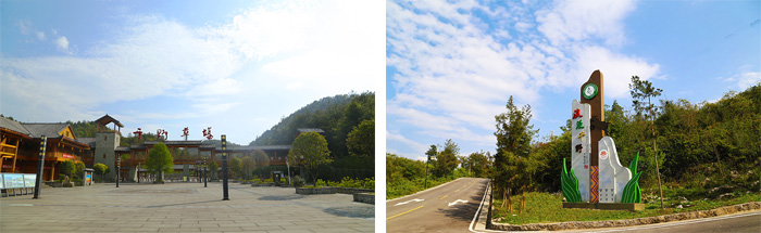 千野草场大门