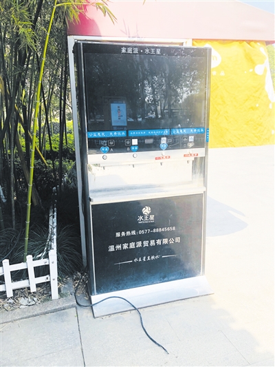 损坏的城市家具饮水机 损坏的城市家具饮水机