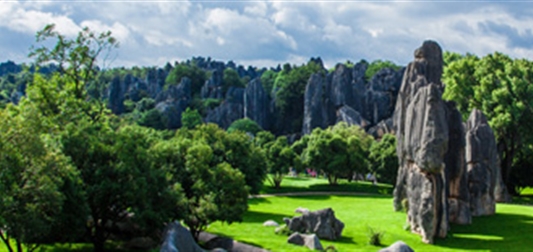 书写国家级文化生态保护区建设的新篇章