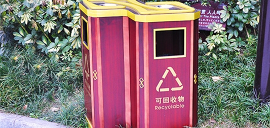 公园垃圾桶设置时应该注意哪些问题？