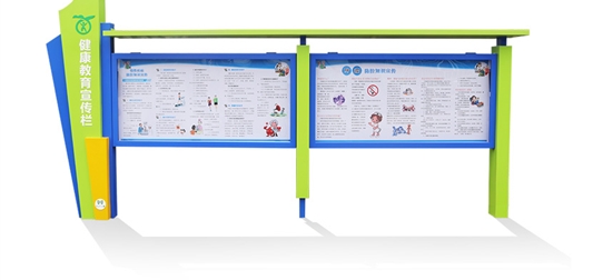 城市公共家具设计遵循的六大基本原则
