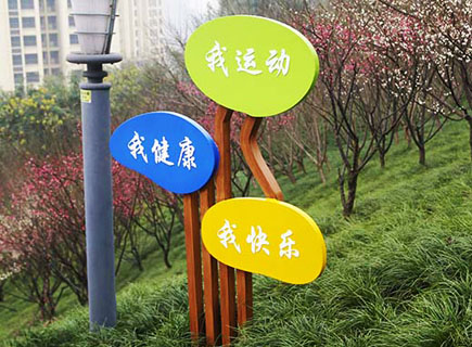 产品模版_45 产品模版_45