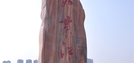 5A级景区古镇导视系统设施这八种设施缺一不可！