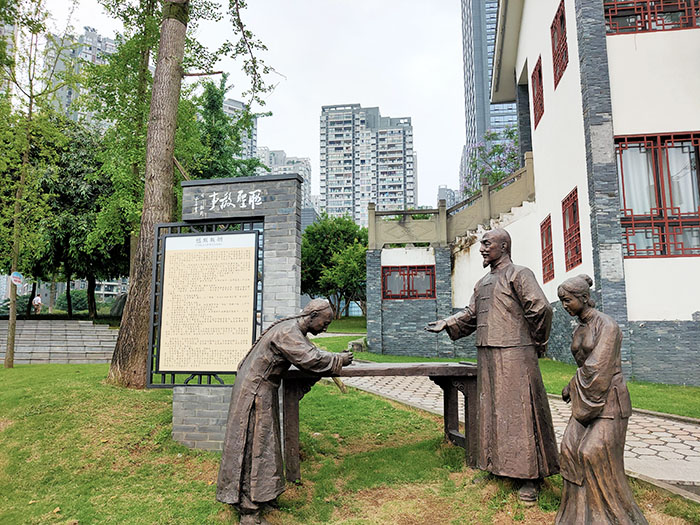 “联圣”钟云舫-楹联联姻 “联圣”钟云舫-楹联联姻