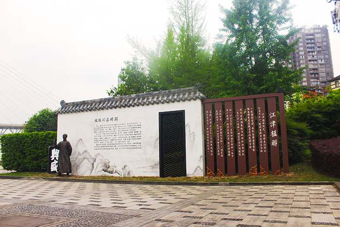 楹联文化追溯-最为鼎盛 楹联文化追溯-最为鼎盛