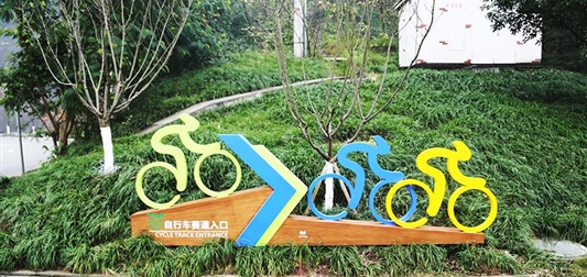 景区家具标识牌在景区建设中的作用以及注意问题？