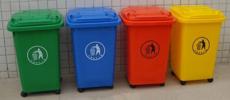 垃圾分类中垃圾桶颜色分别代表那些那些垃圾