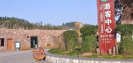 城市公园户外标识系统之精神堡垒