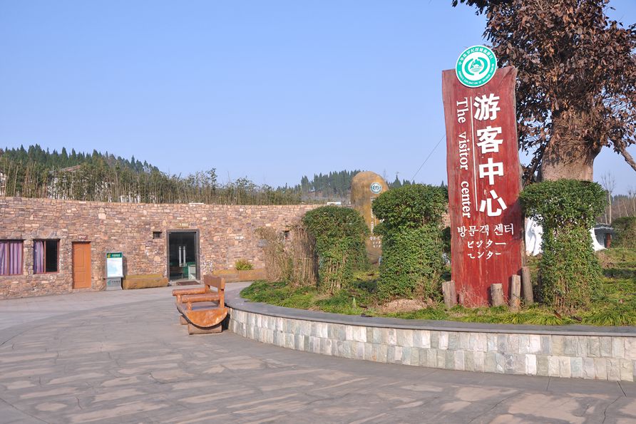 城市公园户外标识系统之精神堡垒