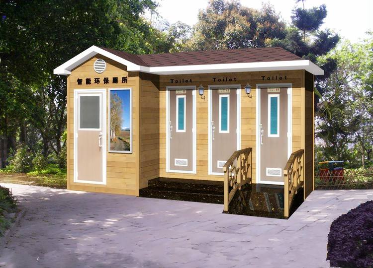 旅游景区移动环保厕所