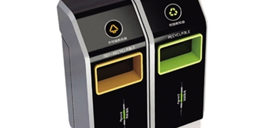 垃圾分类来袭！AI智能识别自动分类垃圾桶何时解救你的手！