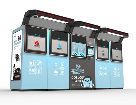 20197221615125437_469-360