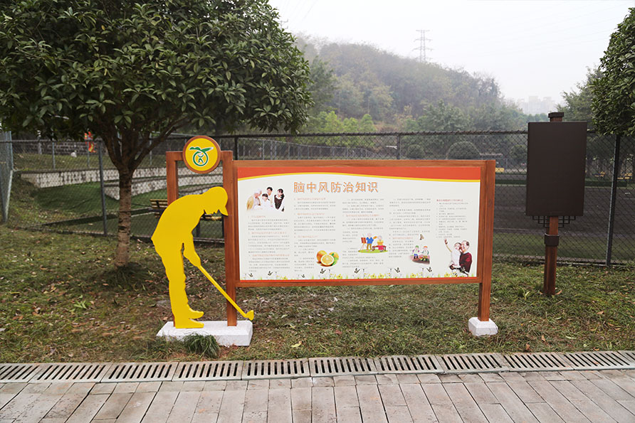 城市户外家具六大类型以及建设原则 城市户外家具六大类型以及建设原则