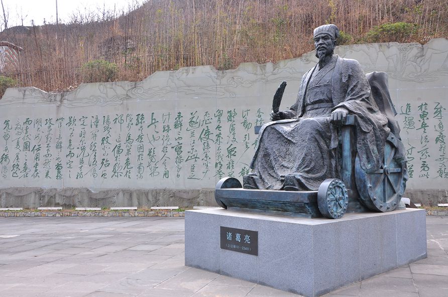 高端定制历史名人诸葛亮浮雕雕塑 高端定制历史名人诸葛亮浮雕雕塑