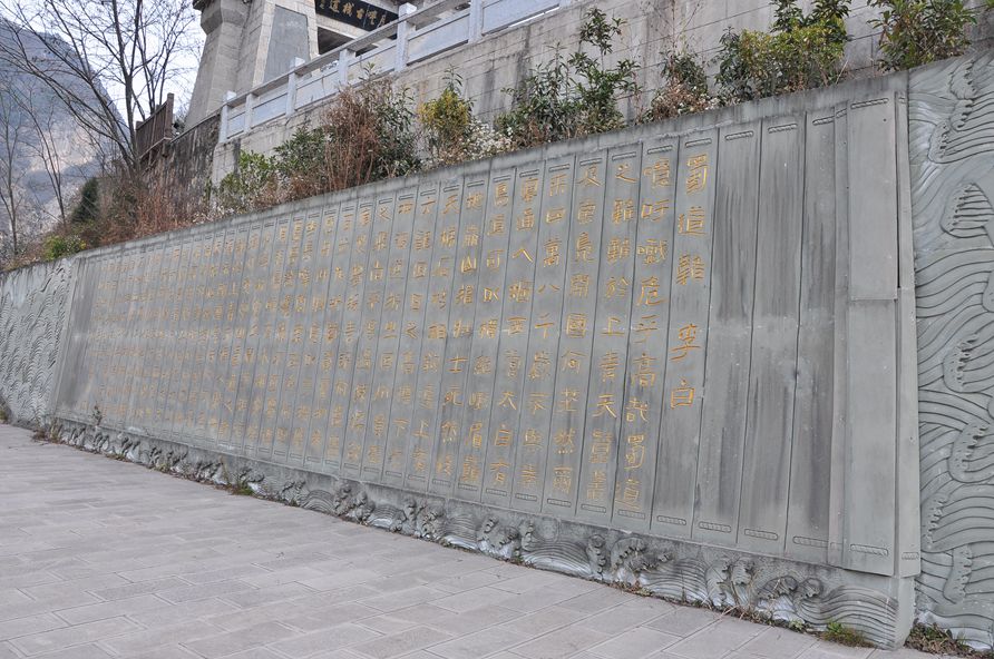 石雕文字雕塑 石雕文字雕塑