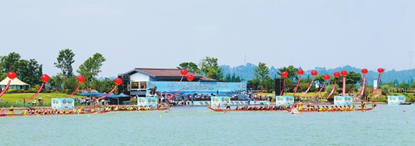 四川省2019“百舟竞渡迎端午”集中展演活动在眉山市青神县举行