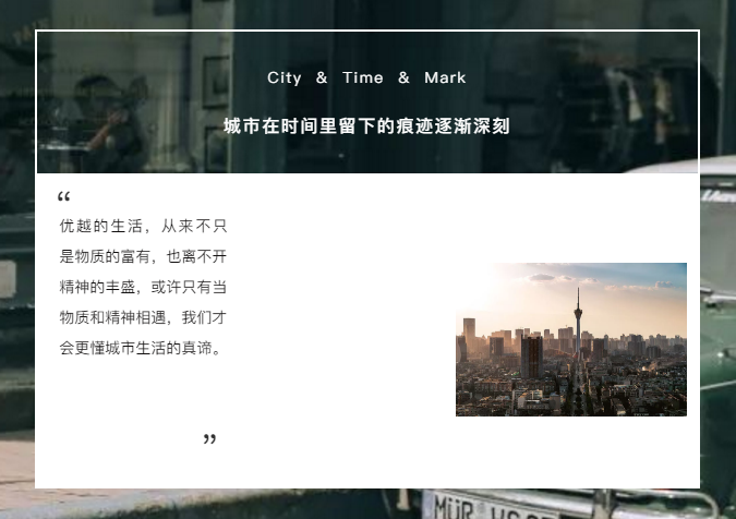 QQ截图20190906150401