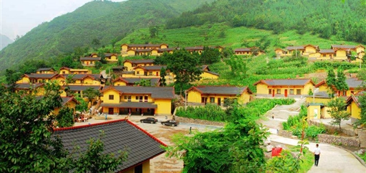 底底古村：从云端走来 向奔康迈去