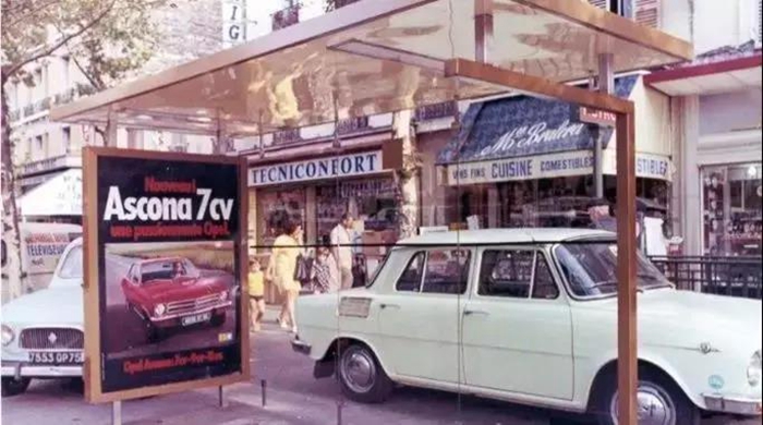 微信图片_20201019111034