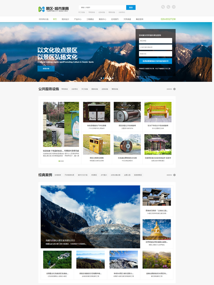 微信图片_20201019112509