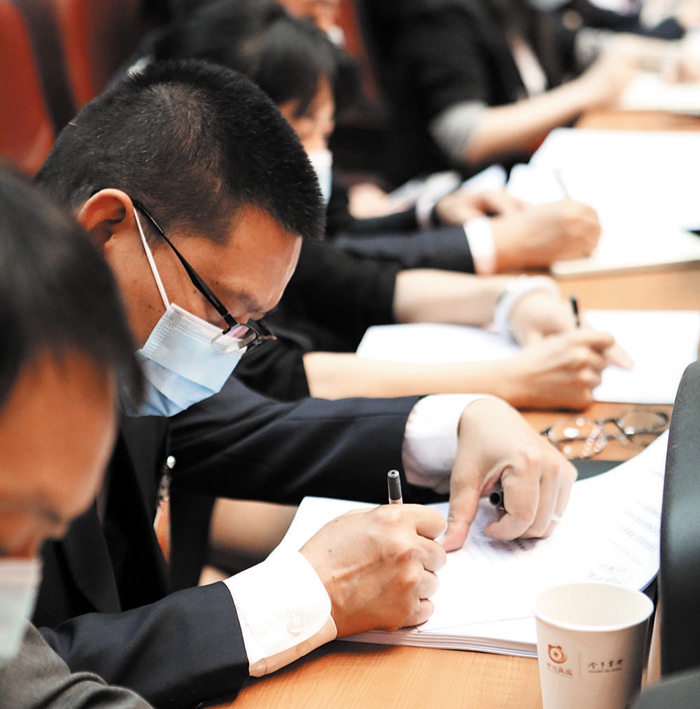 成都市政协十五届三次会议开幕会